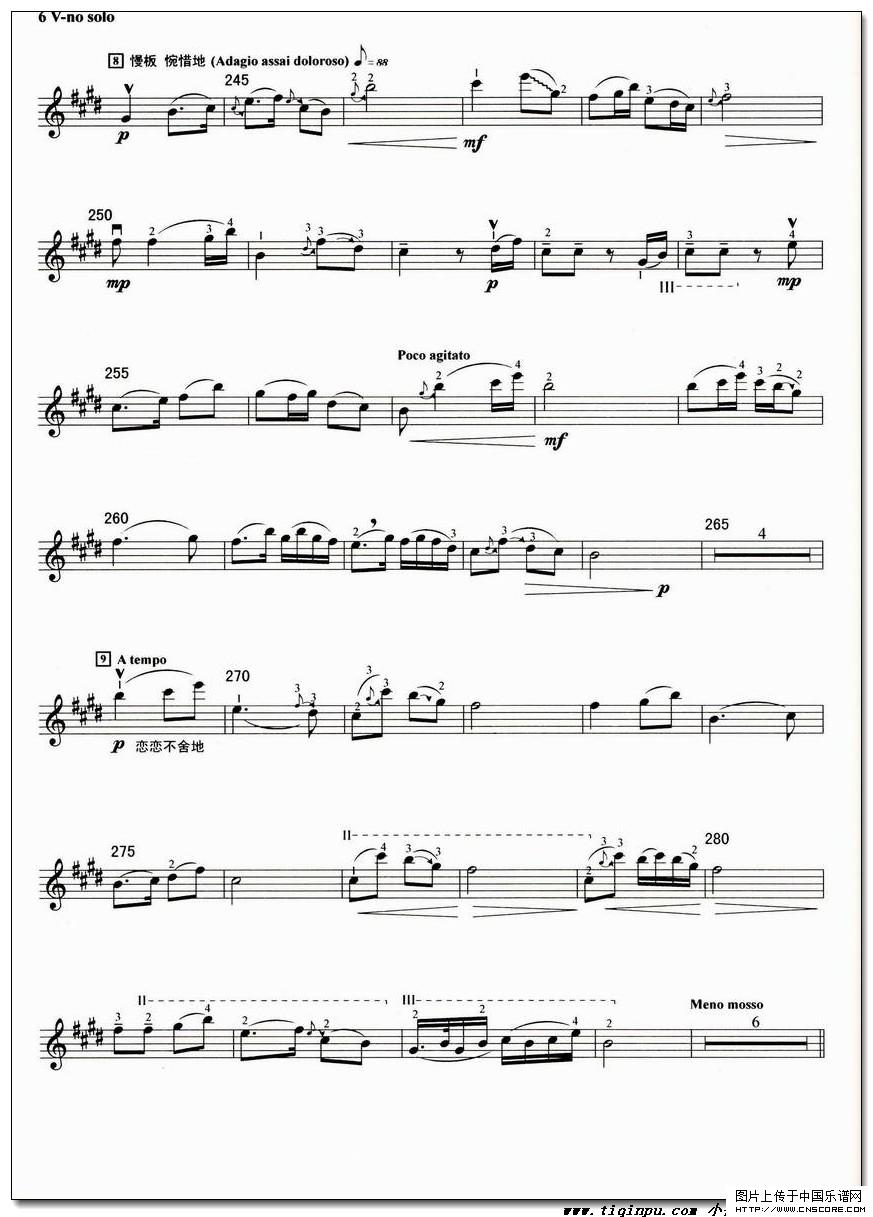 提琴譜《梁?！? width=