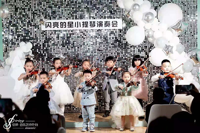 浙江金華小提琴老師,弦律·音樂(lè)藝術(shù)中心